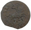 Копейка 1716 года НД