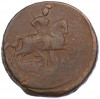 1 копейка 1759 года