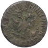 Денга 1708 года