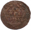 Денга 1746 года