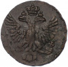 Денга 1753 года