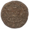 Полушка 1767 года КМ «Сибирская монета»