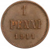 1 пенни 1911 года Русская Финляндия