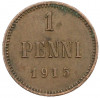 1 пенни 1915 года Русская Финляндия