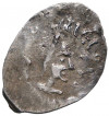 Денга 1425-1462 года Василий II «Темный» (Москва) — ГП2 2160С (Ст.редк.VIII)
