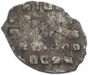 Копейка 1645-1676 года Алексей Михайлович