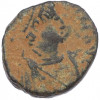 AE4 388-393 года Римская Империя — Феодосий I Великий