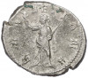 Антониниан 251-253 года Римская Империя — Требониан Галл