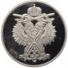 Медаль (жетон) 1996 года ММД «300-летие Российского военно-морского флота — Битва при Гангуте 1714 года»