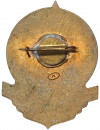 Знак ДОСААФ СССР «Планерист инструктор 3 класса»