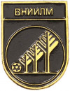 Значок «ВНИИЛМ»