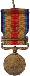 Медаль 1939 года Япония «За Китайский инцидент»