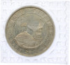 3 рубля 1993 года ЛМД «50 лет Победе на Курской дуге» (Proof)