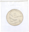 1 рубль 1991 года «Петр Николаевич Лебедев» (UNC)