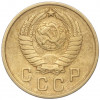 2 копейки 1957 года