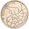 25 рублей 1993 года ММД Шпицберген (Арктикуголь)