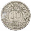 10 геллеров 1893 года Австрия