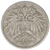 10 геллеров 1895 года Австрия