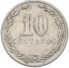 10 сентаво 1941 года Аргентина