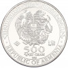 500 драм 2014 года Армения «Ноев ковчег»