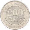 200 рейс 1900 года Бразилия