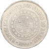 200 рейс 1900 года Бразилия