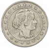 2000 рейс 1926 года Бразилия