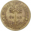 2 шиллинга 1922 года Британская Западная Африка