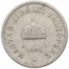 10 филлеров 1894 года Венгрия