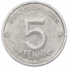 5 пфеннигов 1949 года A Восточная Германия (ГДР)