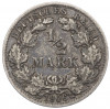 1/2 марки 1906 года A Германия