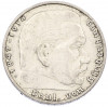 2 рейхсмарки 1937 года A Германия
