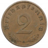 2 рейхспфеннига 1937 года A Германия