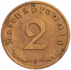 2 рейхспфеннига 1937 года F Германия