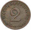 2 рейхспфеннига 1939 года D Германия