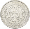 5 рейхсмарок 1927 года A Германия