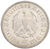 5 рейхсмарок 1936 года A Германия