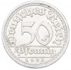 50 пфеннигов 1922 года A Германия