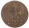 1 пфенниг 1788 года Франкфурт