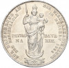 2 гульдена 1855 года Бавария «Восстановление колонны Мадонны в Мюнхене»