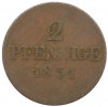 2 пфеннига 1851 года Саксония
