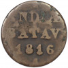 1 дуит 1816 года Голландская Ост-Индия