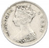 10 центов 1898 года Гонконг