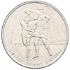 500 драхм 2000 года Греция «XXVIII летние Олимпийские Игры в Афинах 2004 — Диагор»