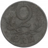 2 эре 1942 года Дания