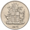 10 крон 1976 года Исландия