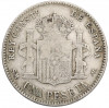 1 песета 1900 года Испания