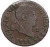 2 мараведи 1828 года Испания