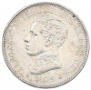 2 песеты 1905 года Испания