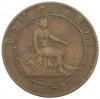 2 сентимо 1870 года Испания